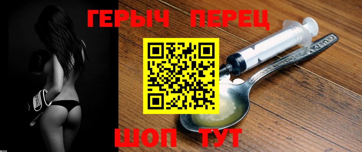 Гашиш  Кетамин  Меф  Каннабис  ТГК  Cocaine  Печора  Где продают наркотики?  МЕФ кристаллы  Вход с VPN  ГАШИШ  НБОМе 