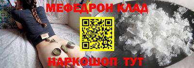 спиды Рязань