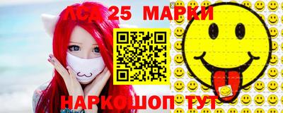мяу мяу мука Рыбинск