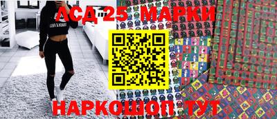 спиды Рязань