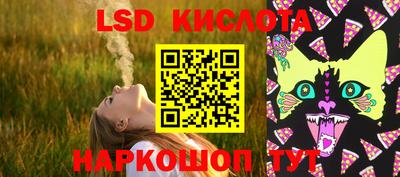спиды Рязань