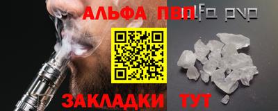 спиды Рязань