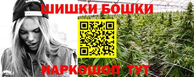 спиды Рязань