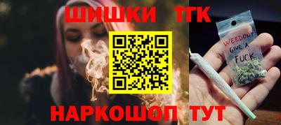 спиды Рязань