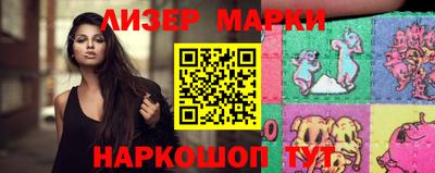мяу мяу мука Рыбинск