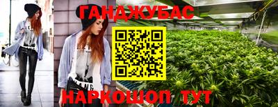 мяу мяу мука Рыбинск