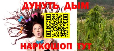 молекула духа Рузаевка