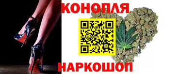мяу мяу мука Рыбинск