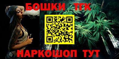 спиды Рязань