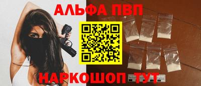мяу мяу мука Рыбинск