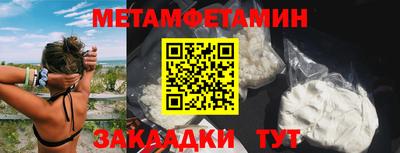 спиды Рязань