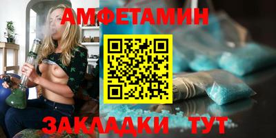 мяу мяу мука Рыбинск
