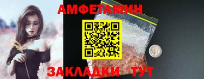 спиды Рязань