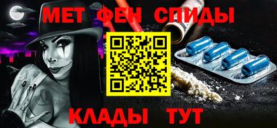 мяу мяу мука Рыбинск