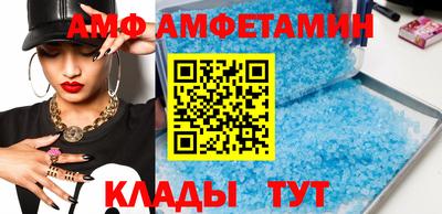 мяу мяу мука Рыбинск