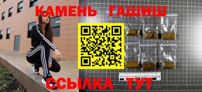 мяу мяу мука Рыбинск