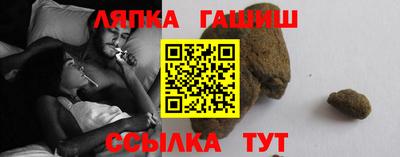 мяу мяу мука Рыбинск
