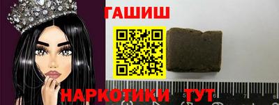 мяу мяу мука Рыбинск