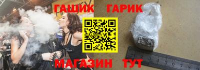 спиды Рязань