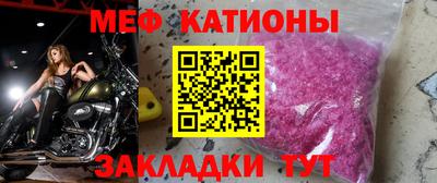 спиды Рязань