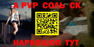 мяу мяу мука Рыбинск